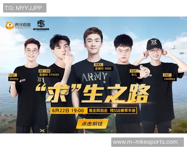 与赵磊畅谈和平精英职业生涯的成长与挑战之路