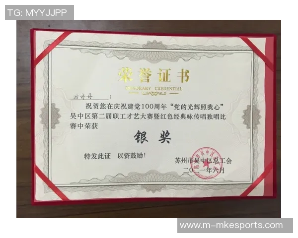 国际邀请赛特别报道V5战队的辉煌崛起与突破之路全景回顾 国际邀请赛特别报道V5战队的辉煌崛起与突破之路全景回顾