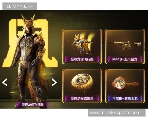 和平精英灵活性排行榜V5荣登第4名S15赛季LOL表现分析与对比 和平精英灵活性排行榜V5荣登第4名S15赛季LOL表现分析与对比