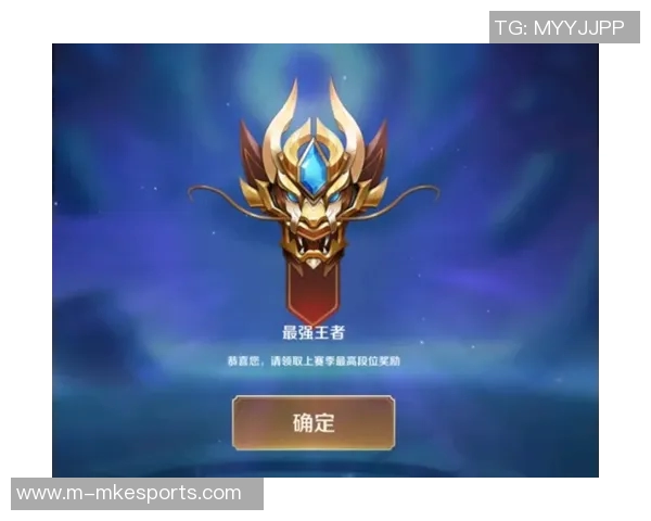 探寻王者荣耀S15赛季JDG战队的强大实力与精彩赛事比分解析