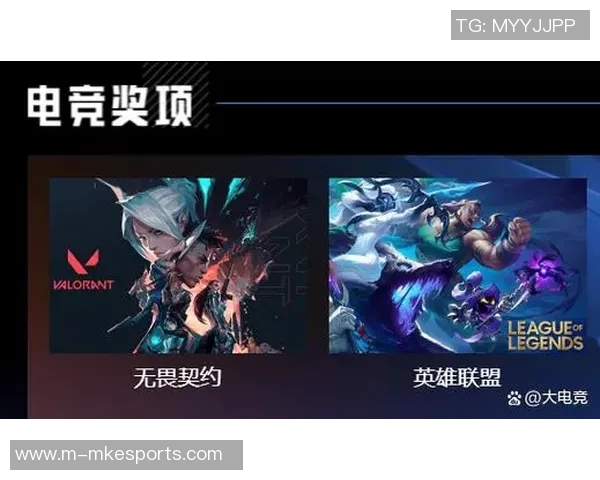 电竞实时数据分析BLG在职业联赛中的意识表现与战术执行探讨