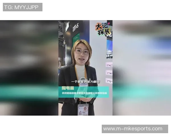 电竞数据分析师陈静深度回顾DOTA2发展历程与未来展望