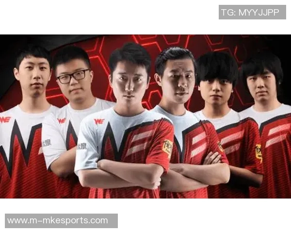 探索WE战队的游戏意识与策略深度解析