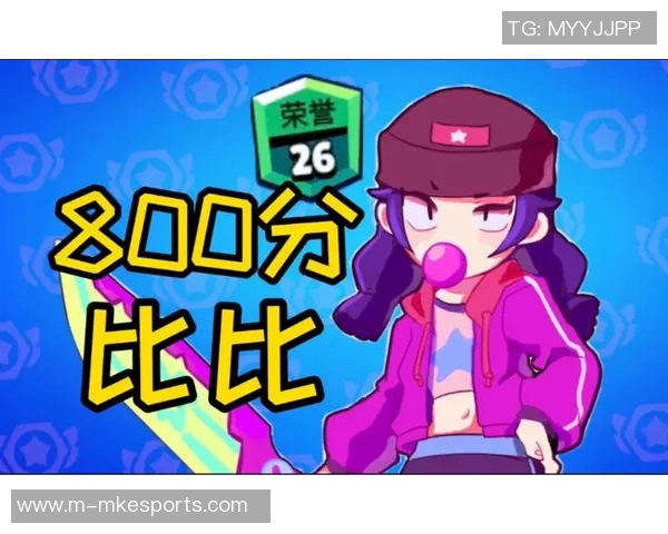 esports数据李芳亲授和平精英游戏技巧与心得分享助你轻松上分与战胜对手 esports数据李芳亲授和平精英游戏技巧与心得分享助你轻松上分与战胜对手