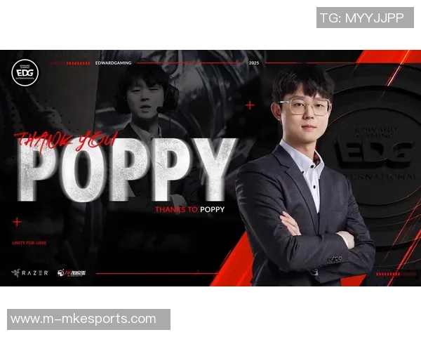 esports最新数据城市赛特别报道EDG逆袭之旅揭示团队精神与战术创新的完美结合 esports最新数据城市赛特别报道EDG逆袭之旅揭示团队精神与战术创新的完美结合