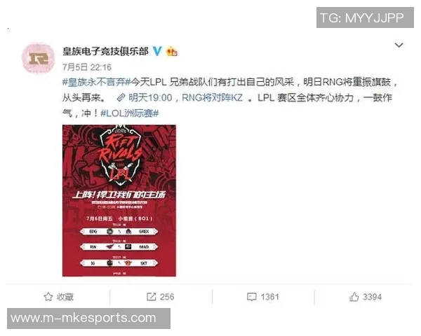 洲际赛中RNG节奏掌控分析与表现评估 洲际赛中RNG节奏掌控分析与表现评估