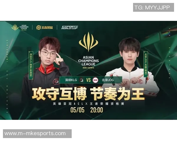 深度解析JDG战队防反策略在王者荣耀中的应用与成效