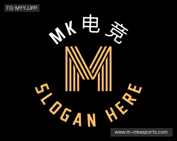 关于MK体育